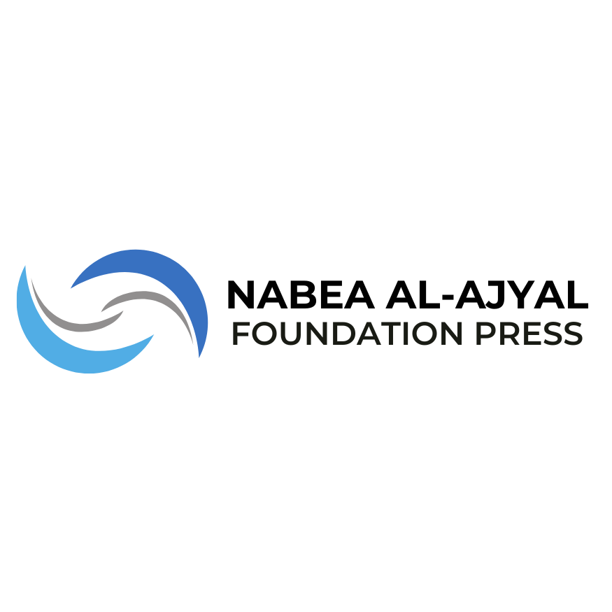 Nabea Al-Ajyal Foundation Logo